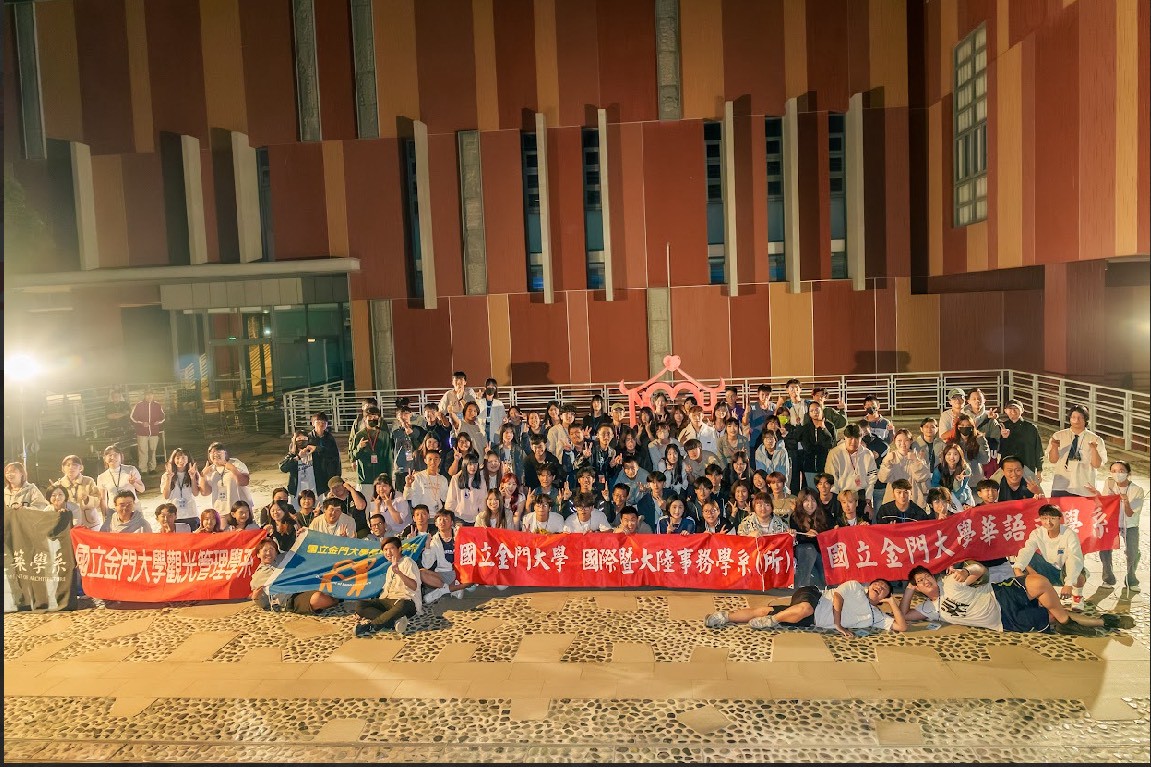 1141025-1026五系聯合迎新