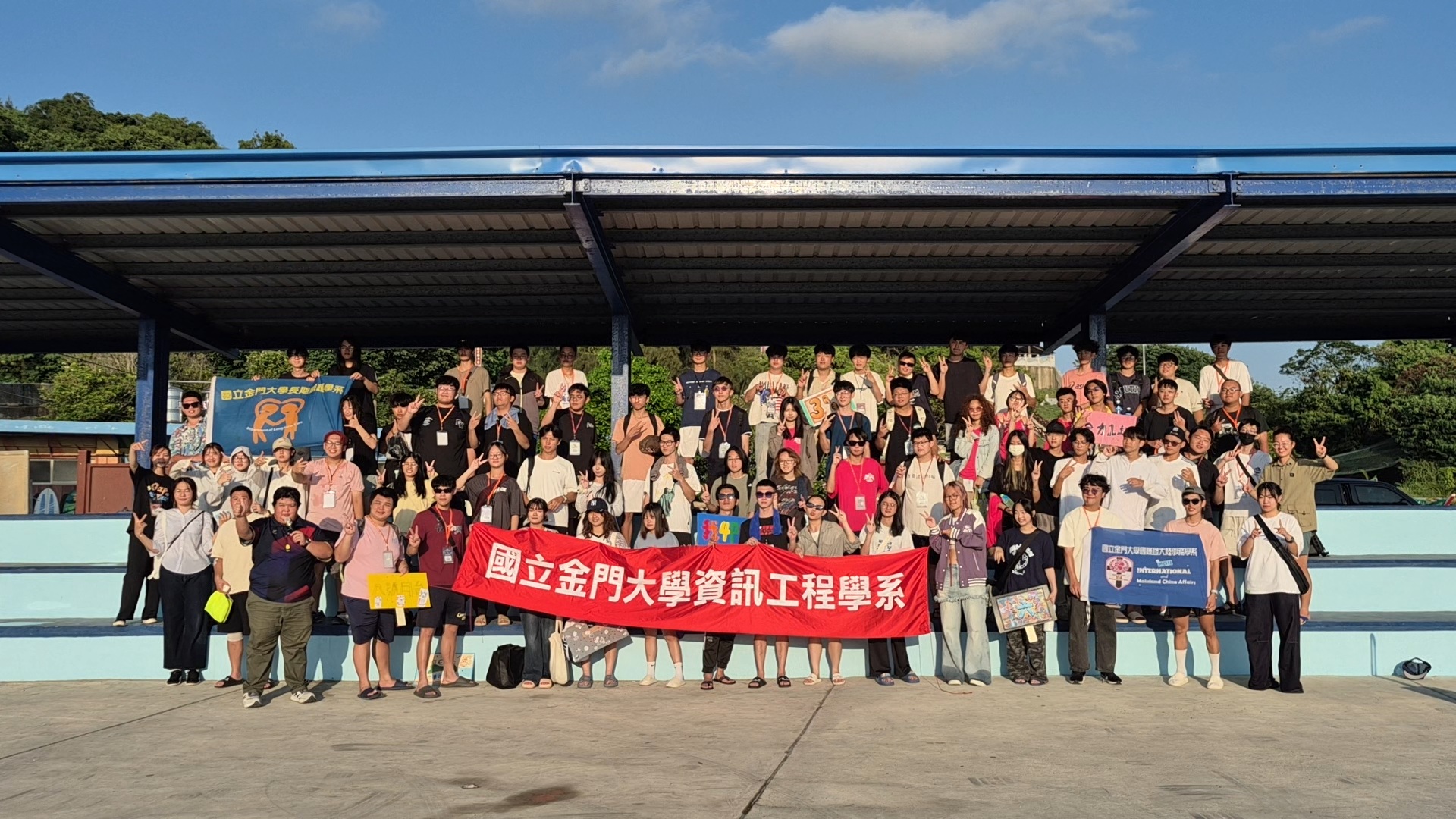 1151003-1004三系聯合迎新